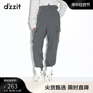 长裤 dzzit地素奥莱春季 深灰色宽松工装 女3D4Q4301F 专柜同款 休闲裤
