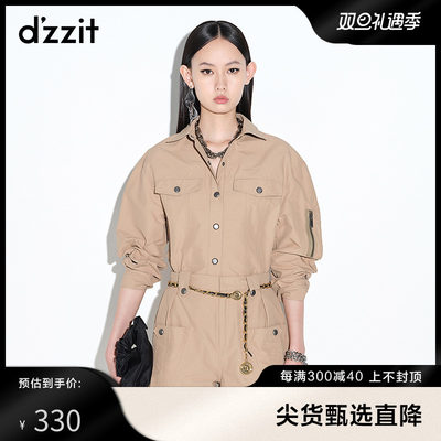 dzzit地素 奥莱夏款卡其色休闲工装风长袖衬衫女3D2C4021N