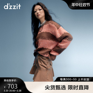 dzzit地素奥莱条纹毛衣23秋新款美拉德设计感小众女