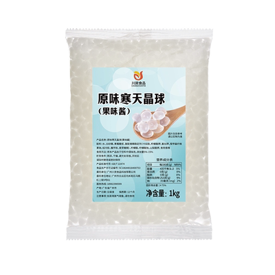川资水果捞寒天晶球网红脆啵啵