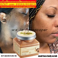 snail face body scrub