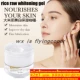 rice face whitenng gel