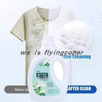 jasmine laundry detergent