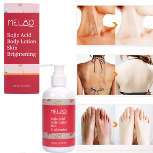 face milk body lotion moisturizing曲酸 kojic whitening acid