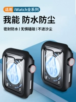酷制 Применение Apple Watch Iwatchs10 Водонепроницаемые защитные оболочки S9/Ultra2 защитный корпус AppleWatch защитная пленка S8/7/6/SE/5/4/3/3