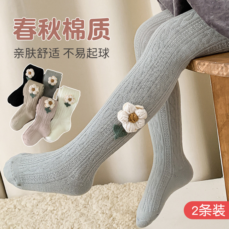 春秋季纯棉女童连裤袜