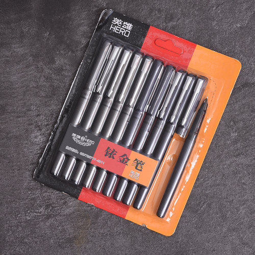 英雄266钢笔10支装3种笔尖可选
