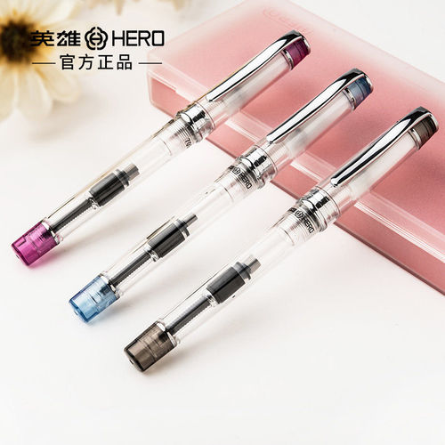 英雄709透明示范钢笔学生用