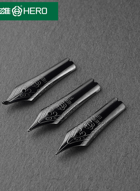 英雄钢笔黑武士原装专用笔尖6006晨光学生黑骑士大明尖得力永生特细0.38EF0.5通用6177 1511A毕加索