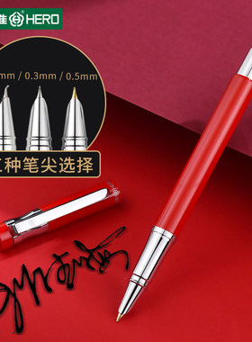 HERO/英雄钢笔257A练字金属书法弯尖美工笔弯头0.7墨囊可替换男女礼品送礼学生用可擦钢笔十大品牌暗尖吸墨笔