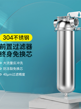 厨房净水器滤芯超滤膜KDF活性炭LU5A4-CKU-2A/LU5A4-CU-2阻垢除率