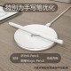 华为平板手写笔充电器通用mpencil123代星闪荣耀magicpencil电容笔触控笔无线充qi协议鼠标耳机华为苹果手机