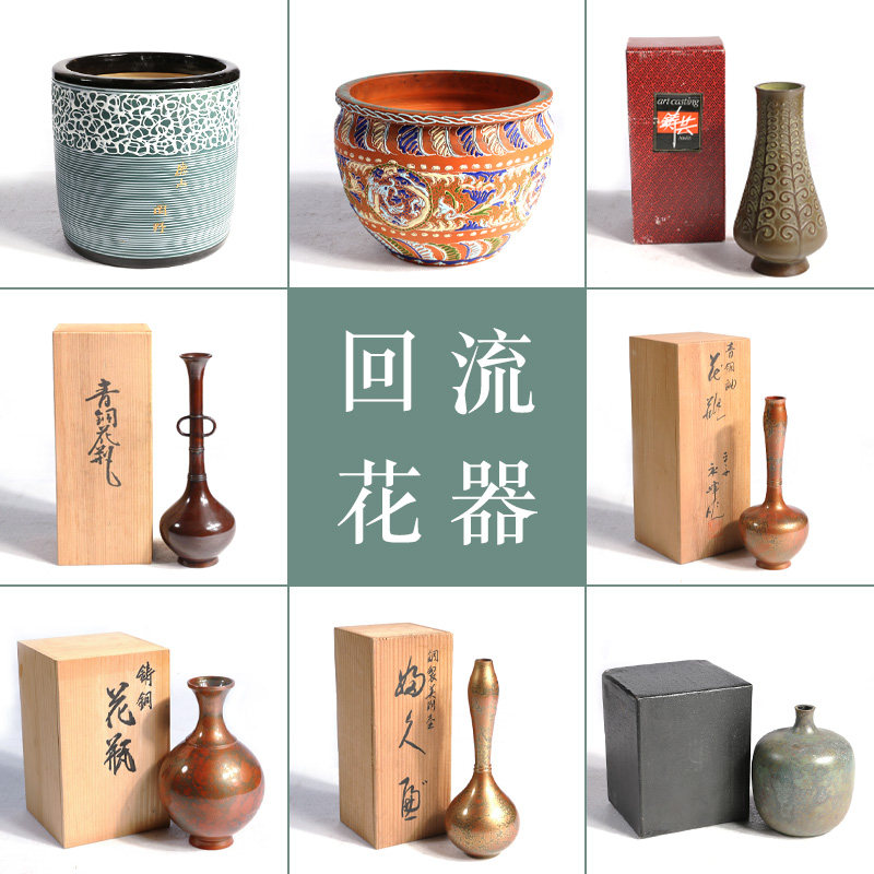 日本花器设计 日本花器 伤感说说吧