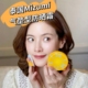 滋润遮瑕可爱 太阳提亮保湿 泰国Mizumi气垫型防晒霜Spf50