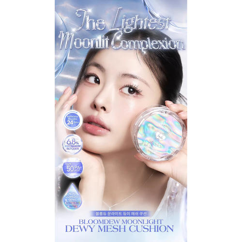 泰国Barenbliss月光露水气垫粉底液遮瑕自然不卡粉防水不脱妆保湿