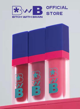 泰国BWB Friendly Matte Lip Cream哑光唇釉Plumping Lip镜面唇釉