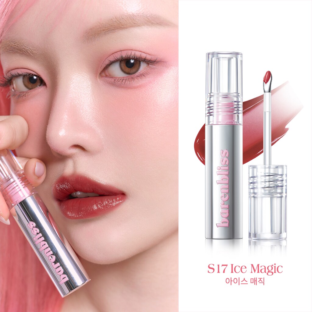 【全店3件包邮】泰国bnb barenbliss Peach Makes蜜桃水光唇釉