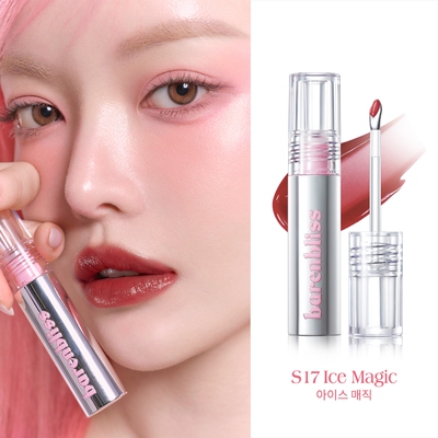 【全店3件包邮】泰国bnb barenbliss Peach Makes蜜桃水光唇釉