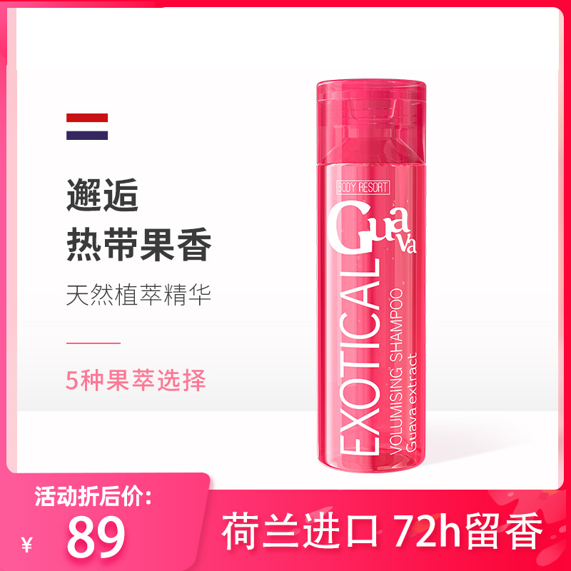 网友分享在meiguo.com的图片