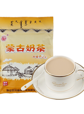 海乳蒙古奶茶粉400克香米咸味
