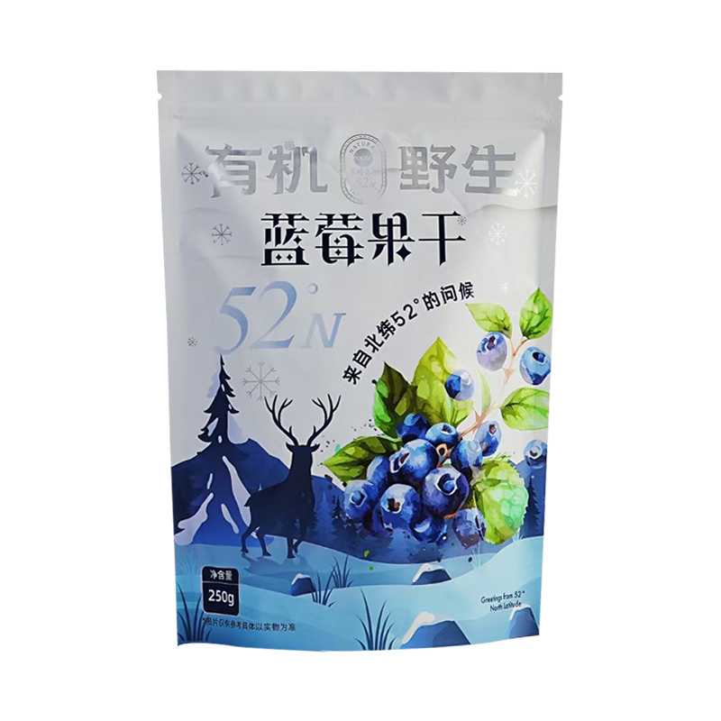 塔哈尔河野生蓝莓蔓越莓果干松仁