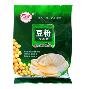 塞北石桥豆粉300g*8袋呼伦贝尔扎兰屯原味麦芽糖浆豆粉