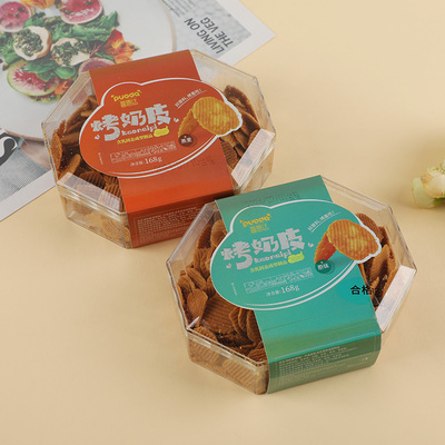 普恩达烤奶皮子配料简单食用放心