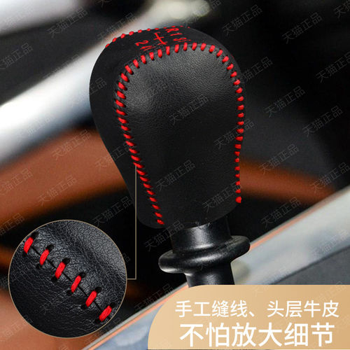 21-22款五菱宏光spluV档