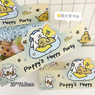 线条小狗大尺寸卡头ins卡通高颜值玩偶本子拼豆成品打包卡头套装