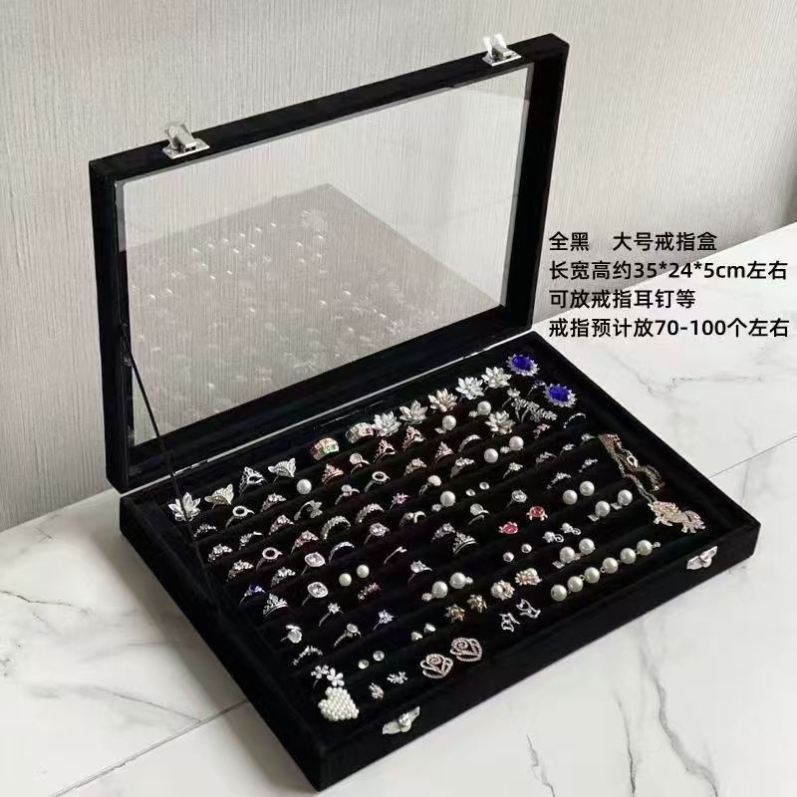 透明防尘防氧化项链展示百位戒指盒带盖耳钉收纳手串珠宝箱
