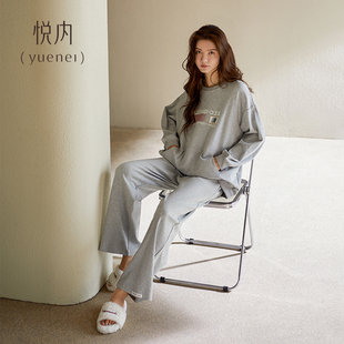 悦内带胸垫睡衣女士春秋款 纯棉家居服休闲运动可出门外穿 秋季 长袖