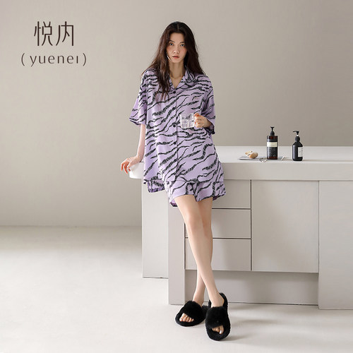 【商场同款】悦内女士丝绸睡衣