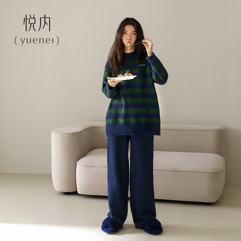 【商场同款】悦内女士半边绒睡衣