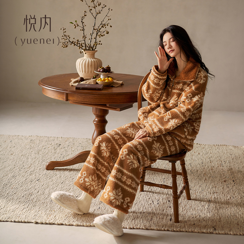 【商场同款】悦内女士珊瑚绒睡衣