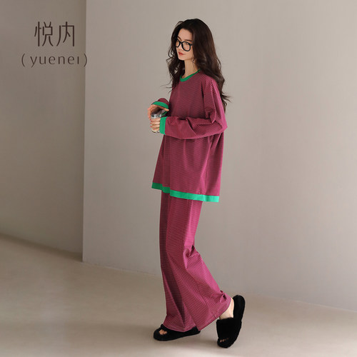 【商场同款】悦内女士纯棉睡衣
