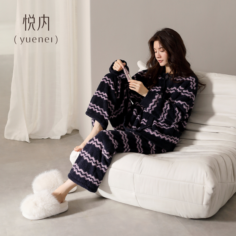 【商场同款】悦内女士半边绒睡衣