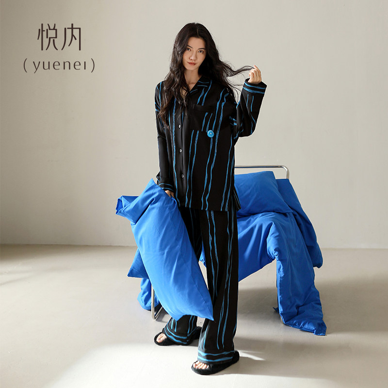 悦内睡衣女款春秋季秋款纯棉长袖家居服秋天休闲可外穿时尚多巴胺