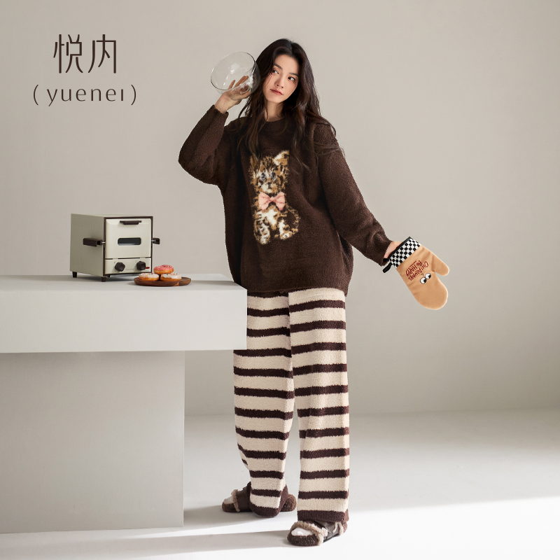 【商场同款】悦内女士珊瑚绒睡衣