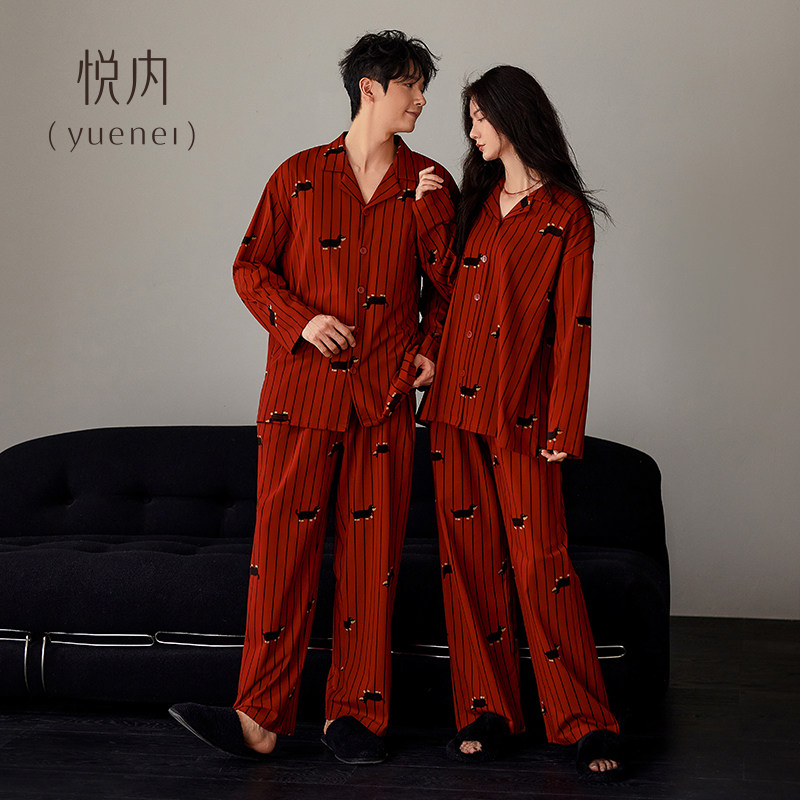 悦内情侣睡衣女结婚新婚新年春秋长袖纯棉家居服男红色本命年套装,女士内衣/男士内衣/家居服,睡衣/家居服套装,淘宝优惠券,粉丝福利购,淘宝优惠卷