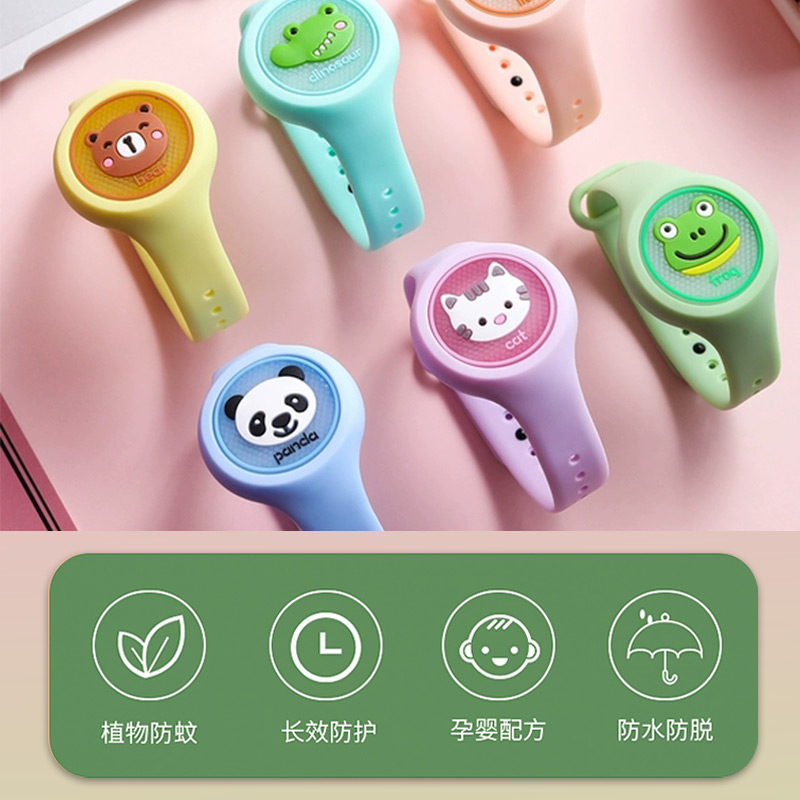 驱蚊手表大人防蚊虫叮咬神器便携随身户外儿童宝宝婴儿手表防蚊扣