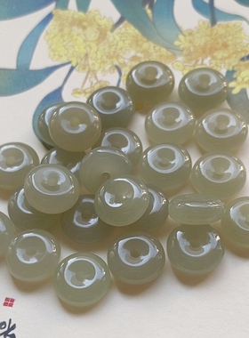 天然和田玉平安扣毕业级晴水色12mm散珠diy耳坠项链饰品配饰隔珠