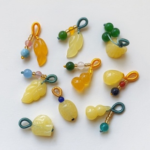 清仓尾货特惠貔貅葫芦叶子手挂diy配件百搭饰品款 二代蜜蜡小提溜