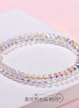 支持鉴定正品三圈南红吊随形手链