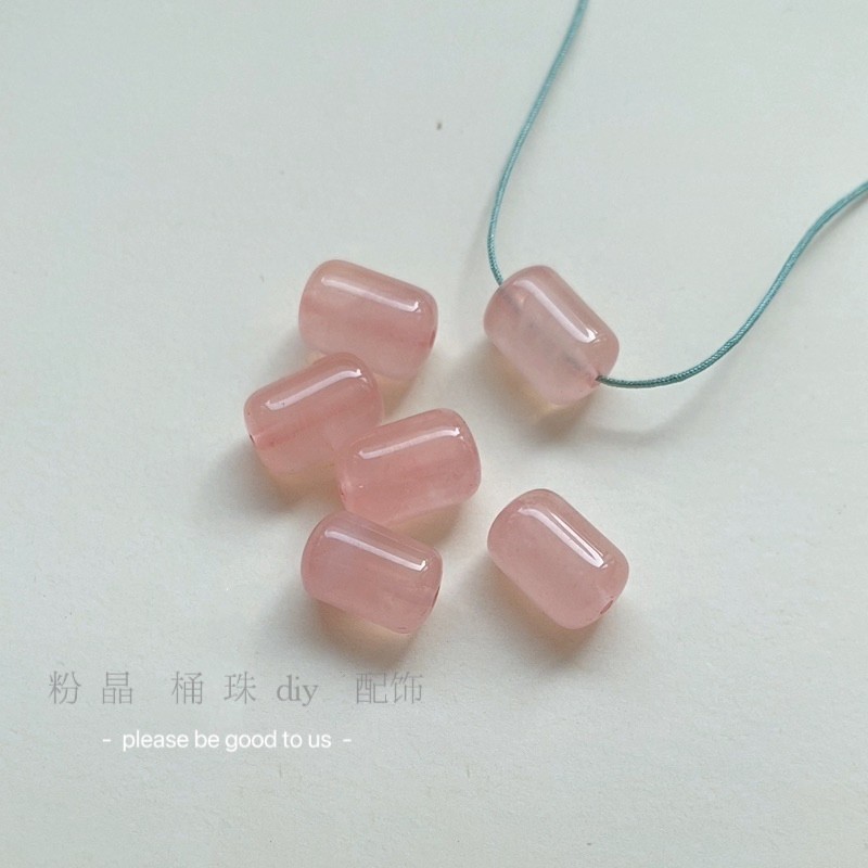 天然马粉粉晶桶珠DIY散珠隔珠手链配珠饰品配饰材料 手机链项链珠