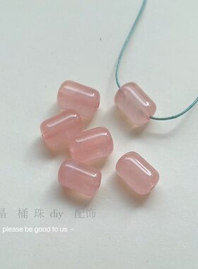 天然马粉粉晶桶珠DIY散珠隔珠手链配珠饰品配饰材料 手机链项链珠