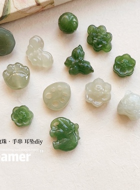 正品碧玉和田玉吊坠散珠手工手链diy 配饰南红葫芦手串隔珠双面花