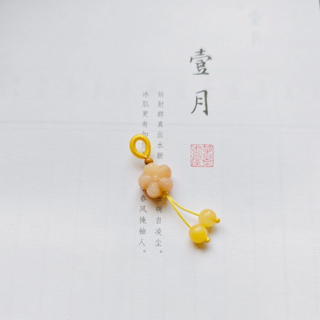 天然菩提梅花小提溜玉石散珠diy手链手串小滴溜吊坠饰品配饰压襟