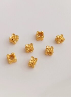 强保色散珠隔片沙金隔珠通孔花朵配饰 diy手工编织手串手链配件串