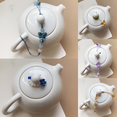 手编绳西施壶绑绳挂件【茶壶配饰专用】新中式小众设计石瓢壶吊坠