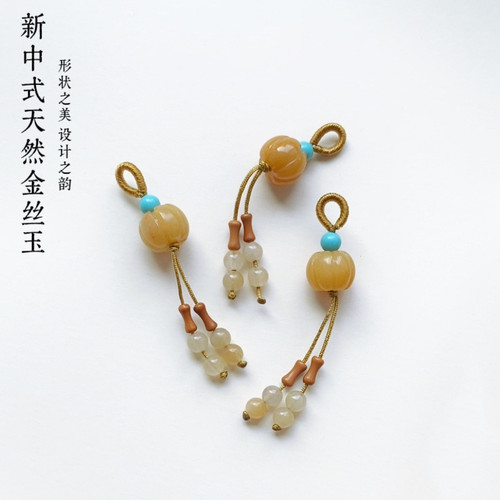 天然玉石南瓜小提溜手编绳流苏diy手链吊坠饰品手作配件中式设计